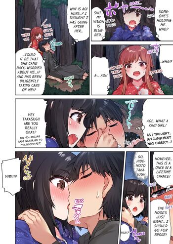 Page 286