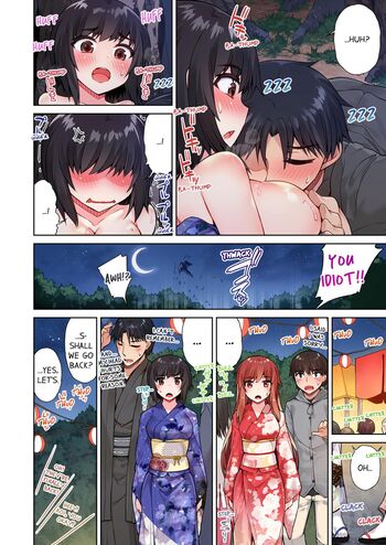 Page 292