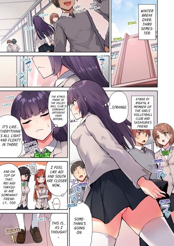 Page 294