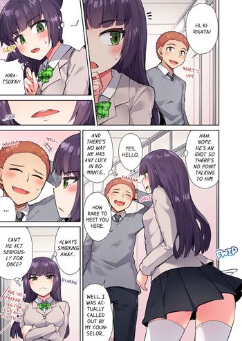 Page 296