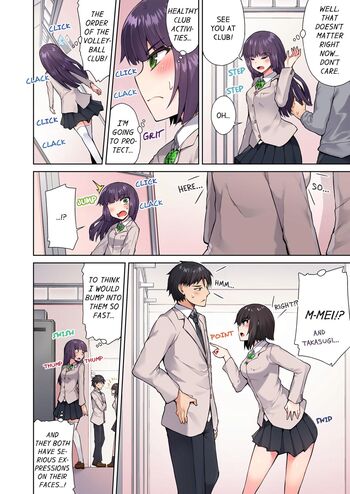 Page 297