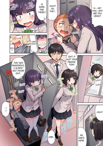 Page 299