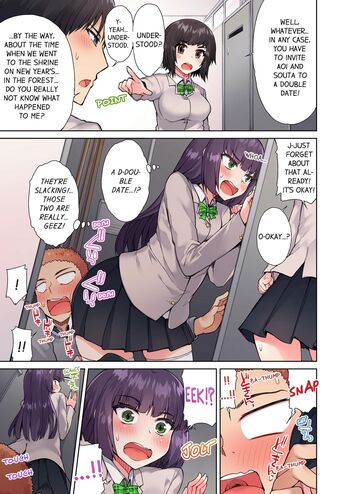 Page 300