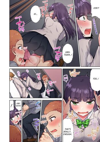 Page 303
