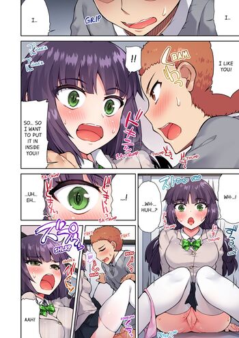 Page 311