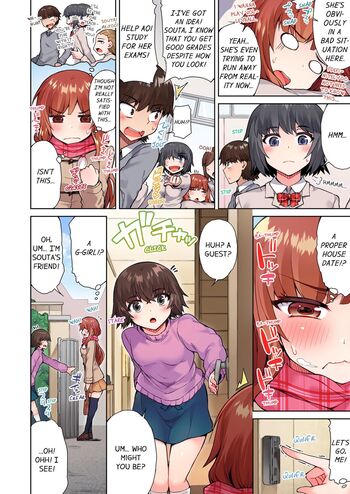 Page 319