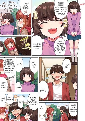 Page 320