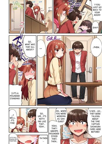 Page 321