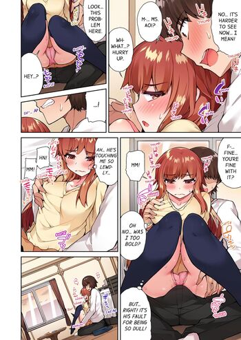 Page 325