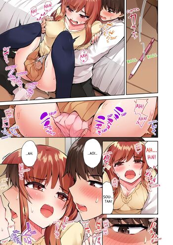 Page 326