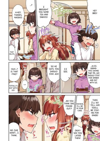 Page 327