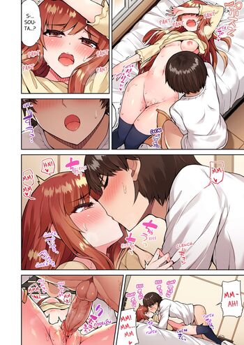 Page 333