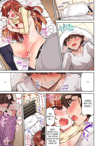 Page 340