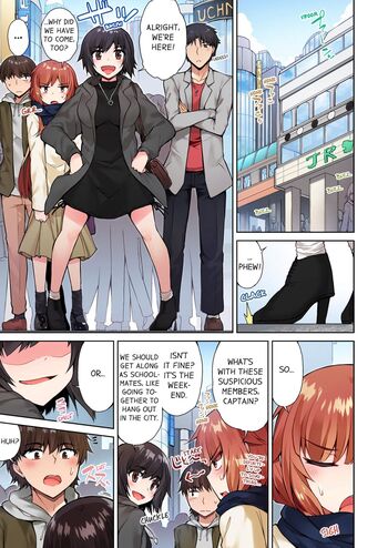 Page 342