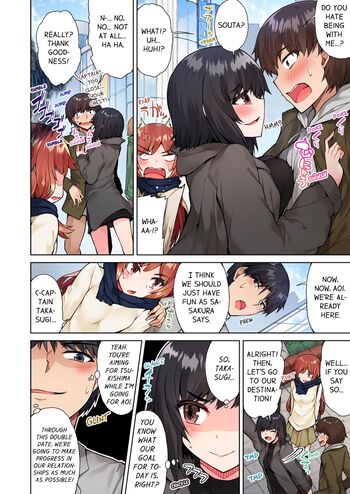 Page 343
