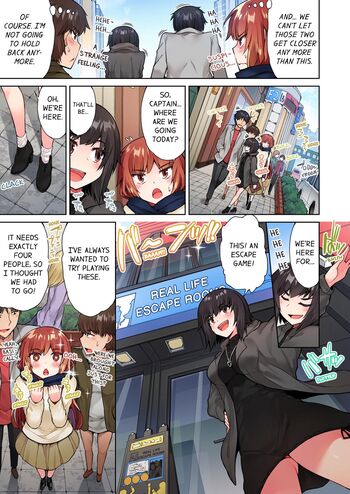 Page 344
