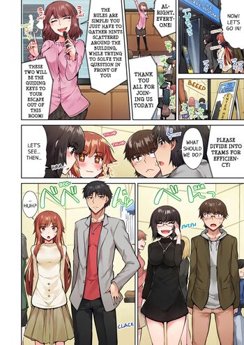 Page 345