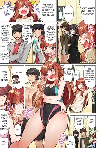 Page 346