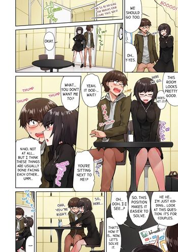 Page 347