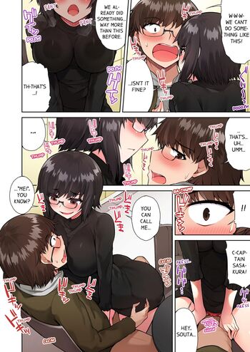 Page 349