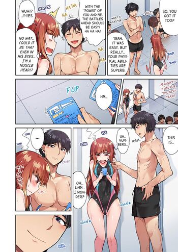 Page 351