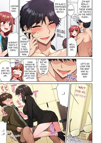 Page 354