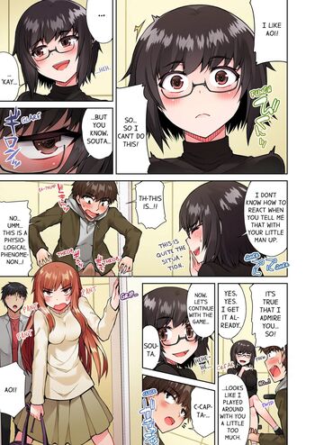 Page 356