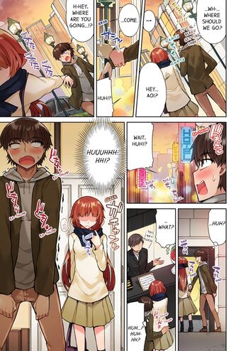 Page 358