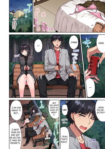 Page 372