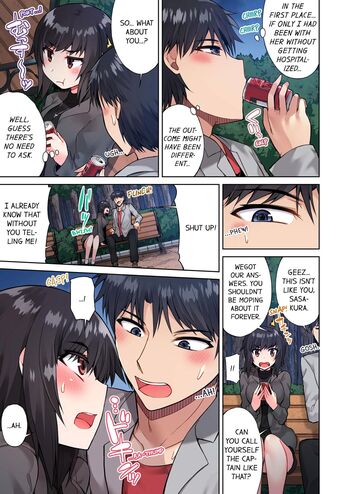 Page 373