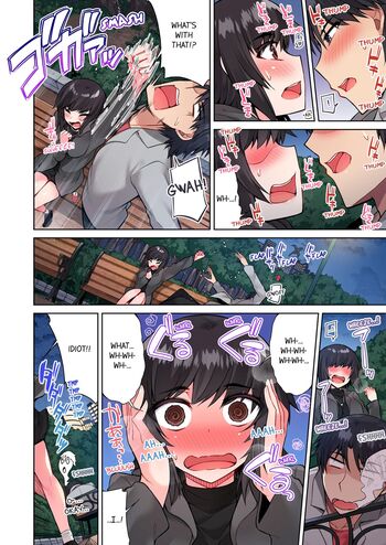 Page 374