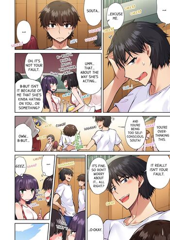 Page 376