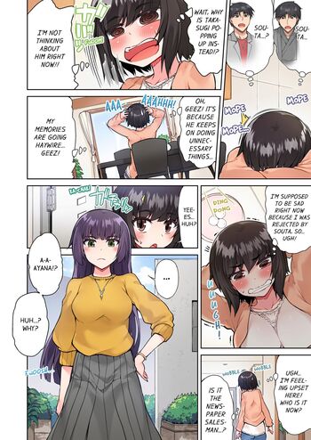 Page 378