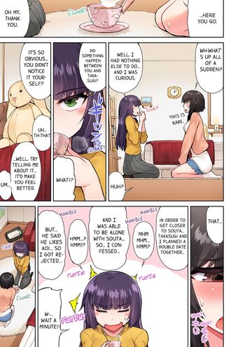Page 379
