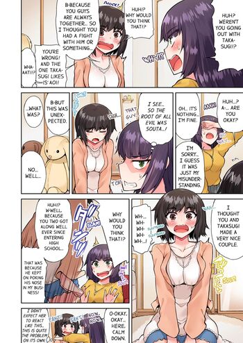 Page 380