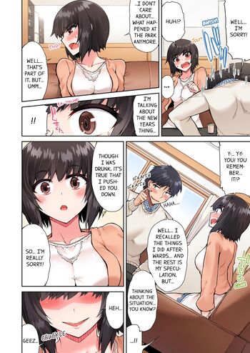 Page 384