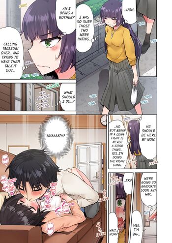 Page 391