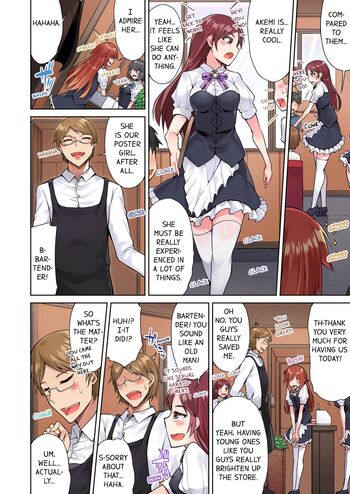 Page 410
