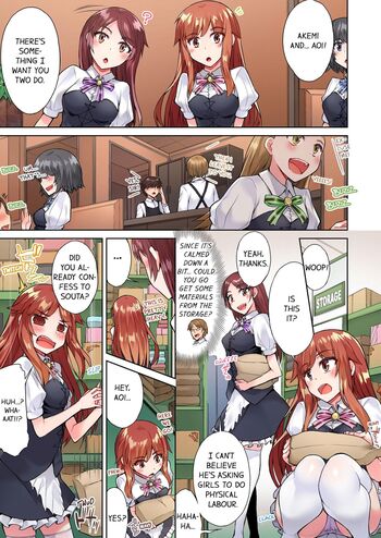Page 411