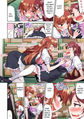 Page 414