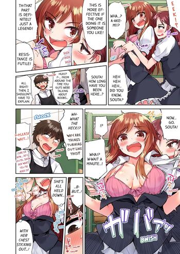 Page 416