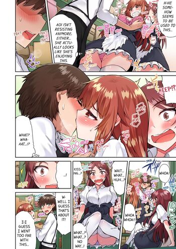 Page 418