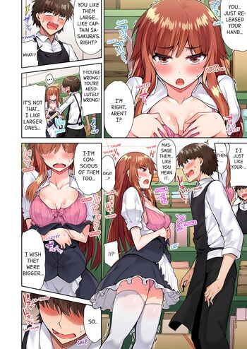 Page 420
