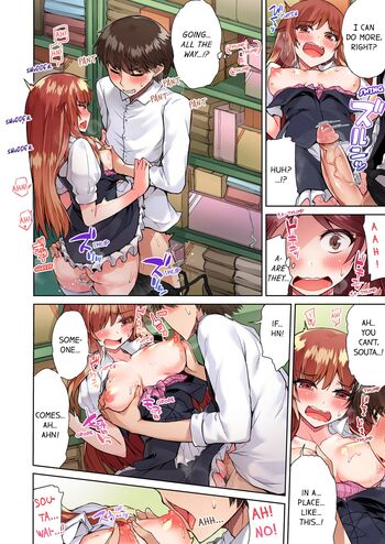 Page 426