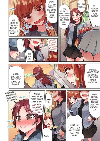 Page 438