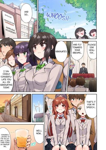Page 440