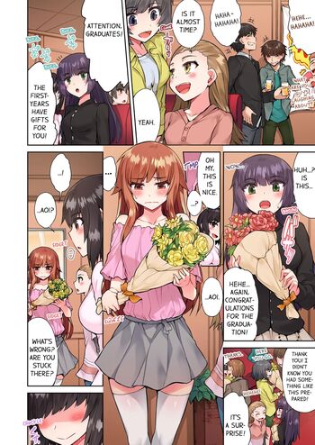 Page 443