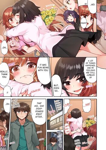 Page 444