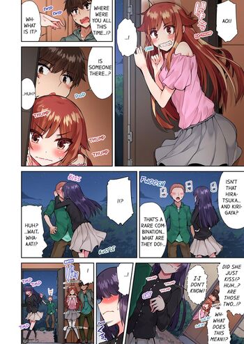 Page 445