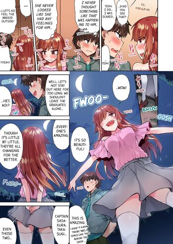 Page 446